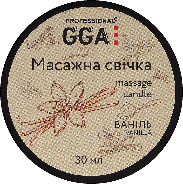 Массажная свеча "Ваниль" - GGA Professional Massage Candle 