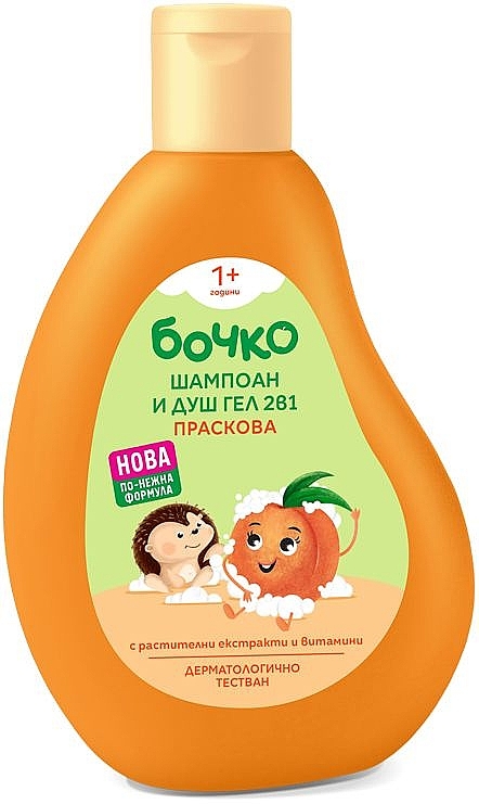 Дитячий шампунь-гель 2 в 1 "Персик" - Бочко Kids Shampoo & Shower Gel — фото N1
