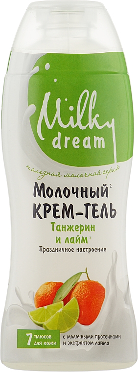 Крем-гель для душу "Танжерин і лайм" - Milky Dream Cream Gel — фото N2