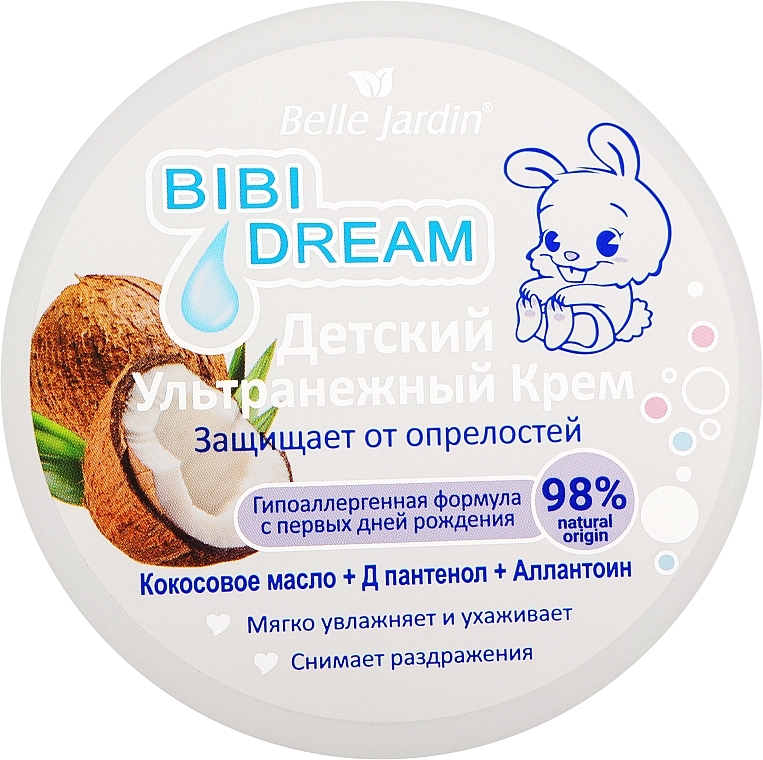 Детский ультранежный крем "Кокосовое масло + Д-пантенол + аллантоин" - Belle Jardin Bibi Dream — фото N1