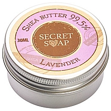 Духи, Парфюмерия, косметика Масло ши "Лаванда" - Soap&Friends Lavender Shea Butter 99,5%