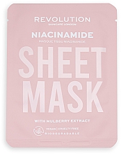 Набор - Revolution Skincare Blemish Prone Skin Biodegradable Sheet Mask (3 x f/mask) — фото N4