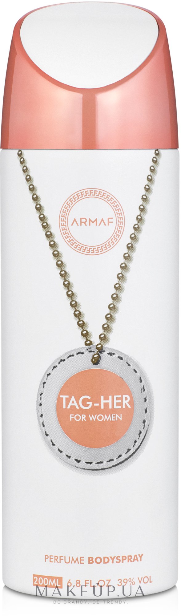 Armaf Tag-Her - Парфюмированный дезодорант-спрей для тела — фото 200ml