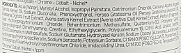 Крем-кондиционер для восстановления поврежденных волос - Alter Ego Repair Conditioning Cream — фото N3