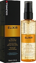 Масло для всех типов волос - Goldwell Elixir Versatile Oil Treatment — фото N1