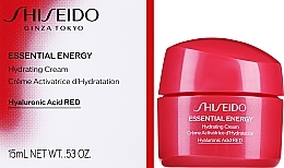 ПОДАРОК! Увлажняющий крем для лица с экстрактом корня женьшеня - Shiseido Essential Energy Hydrating Cream — фото N1