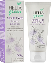 Ночной увлажняющий крем для лица - Heliabrine Soin Nuit Night Care — фото N2