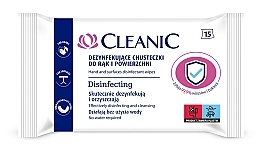 Дезінфекційні серветки, 15 шт. - Cleanic Disinfecting Wipes — фото N1