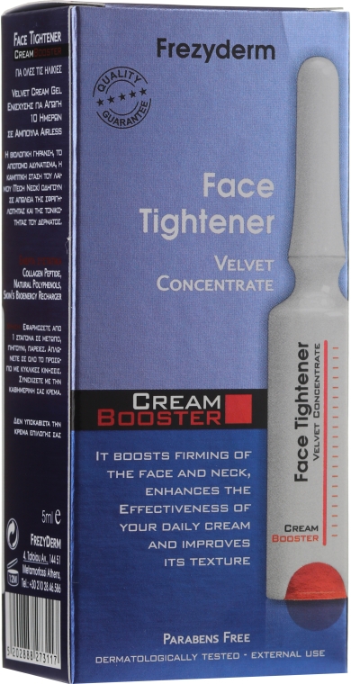 Концентрат-бустер проти в'ялості шкіри - Frezyderm Face Tightener Cream Booster — фото N1