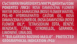 Розовая вода с розовым маслом - Leganza Rose Water With Rose Oil — фото N3