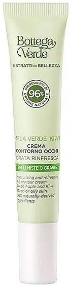 Крем для контуру очей "Зелене яблуко та ківі" - Bottega Verde Beauty Extracts Green Apple & Kiwi Eye Contour Cream — фото N1