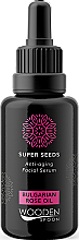 Парфумерія, косметика Сироватка для обличчя - Wooden Spoon Super Seeds Bulgarian Rose Oil Anti-aging Facial Serum