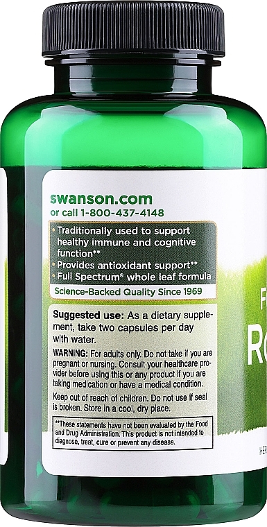 Трав'яна добавка "Розмарин" 400 мг, 90 шт. - Swanson Rosemary — фото N2
