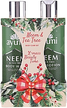 Парфумерія, косметика Набір - Ayumi Neems & Tea Tree (b/lot/250ml + sh/gel/250ml)