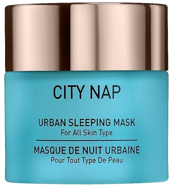 Нічна маска краси "Спляча красуня" - Gigi City Nap Urban Sleeping Mask — фото N1