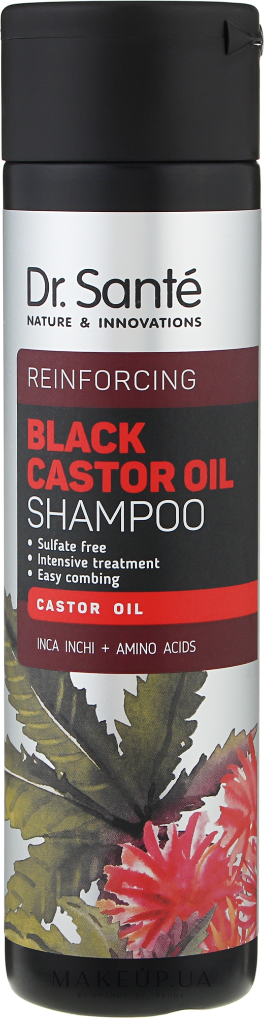 Шампунь для волос - Dr. Sante Black Castor Oil Shampoo — фото 250ml