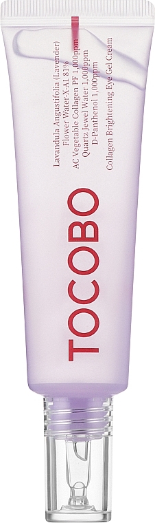 Крем-гель для повік з колагеном - Tocobo Collagen Brightening Eye Gel Cream — фото N1