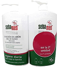 Духи, Парфюмерия, косметика Набор - Sebamed Soap-Free Liquid Washing Emulsion pH 5.5 (emulsion/2x750)