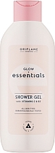 Гель для душа с витаминами Е и В3 - Oriflame Essentials Glow Essentials Shower Gel With Vitamins E & B3 — фото N2