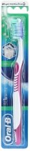 Духи, Парфюмерия, косметика Зубная щетка "Свежесть" средней жесткости 40, фиолетовая - Oral-B 3d White