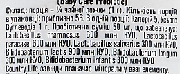 Пробиотик - Country Life Baby Care Probiotic Powder — фото N3