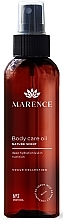 Духи, Парфюмерия, косметика Масло для ухода за телом - Marence Nature Scent Body Care Oil