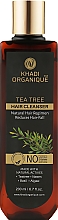 Парфумерія, косметика Натуральний аюрведичний шампунь від лупи і випадання волосся "Чайне дерево" без сульфатів - Khadi Organique Tea Tree Hair Cleanser