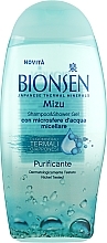 Шампунь и гель для душа "Термальный источник" - Bionsen Shampoo & Shower Gel Mizu Purifying — фото N2