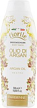 Гель для душу з арганієвою олією - Parisienne Italia Fiorile Organ Body Wash — фото N1