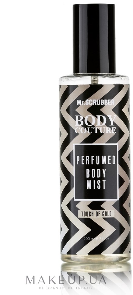 Міст для тіла "Дотик золота" - Mr.Scrubber Body Couture Perfume Body Mist Touch Of Gold — фото 200ml