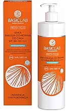 Сонцезахисна емульсія для тіла - BasicLab Dermocosmetics Protecticus Waterproof SPF50+ PA++++ — фото N2