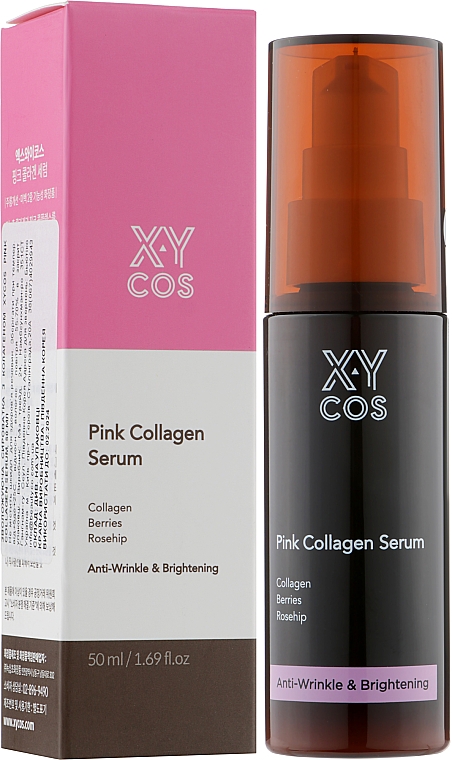 Увлажняющая сыворотка для лица с коллагеном - XYcos Pink Collagen Serum — фото N2