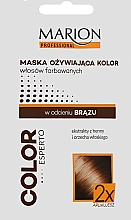 Парфумерія, косметика Маска для збереження кольору темного волосся - Marion Color Esperto Hair Mask (пробник)