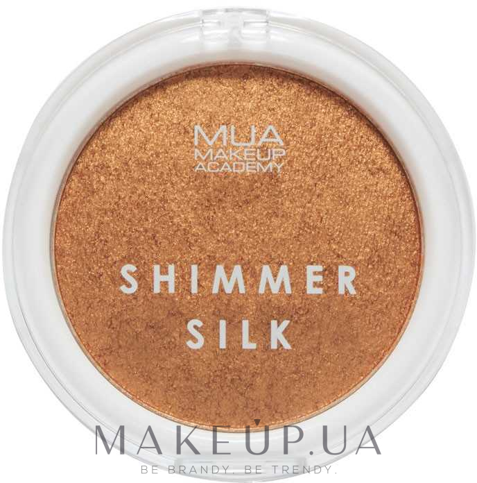 Хайлайтер - MUA Shimmer Silk  — фото Golden Hour