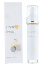 Парфумерія, косметика РОЗПРОДАЖ Концентрат гель з коензимом Q10 - Collagen Active White With Coenzyme Q10*