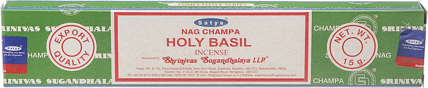Благовония "Священный базилик" - Satya Holy Basil Incense