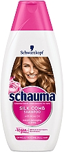 Парфумерія, косметика Шампунь для неслухняного волосся - Schwarzkopf Schauma Silk Comb Shampoo