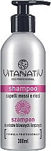 Парфумерія, косметика Шампунь для хвилястого та виткого волосся - Vitanativ Shampoo Wavy and Curly Hair