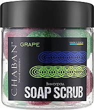 Мыло-скраб для тела "Виноград" - Chaban Natural Cosmetics Scrub Soap — фото N1