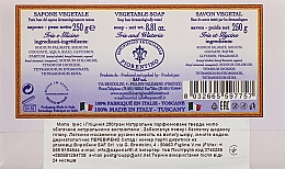 Натуральное мыло «Ирис и Глициния» - Saponificio Artigianale Fiorentino Iris And Wisteria Soap — фото N2
