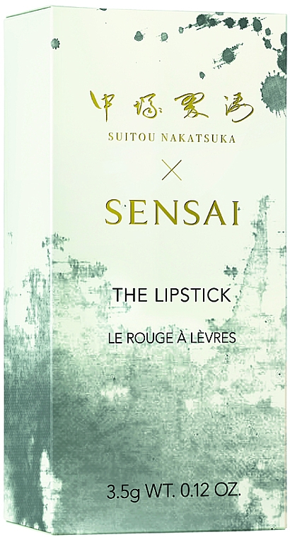 Помада для губ - Sensai The Lipstick Limited Edition — фото N2