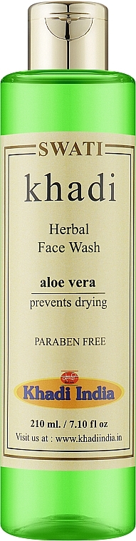 Травяное увлажняющее средство для умывания лица "Алоэ вера" - Khadi Swati Herbal Facewash Aloe Vera — фото N1