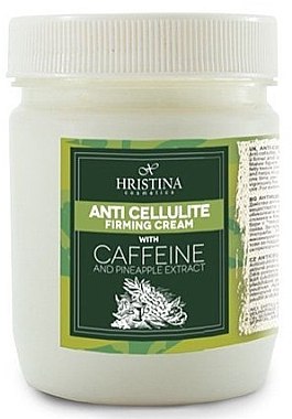 Антицеллюлитный крем с кофеином и экстрактом ананаса - Hristina Cosmetics Anti Cellulite Firming Cream — фото N1
