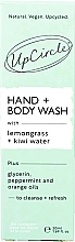 Мило для рук і тіла - UpCircle Hand & Body Wash with Lemongrass + Kiwi Water Travel Size (міні) — фото N2