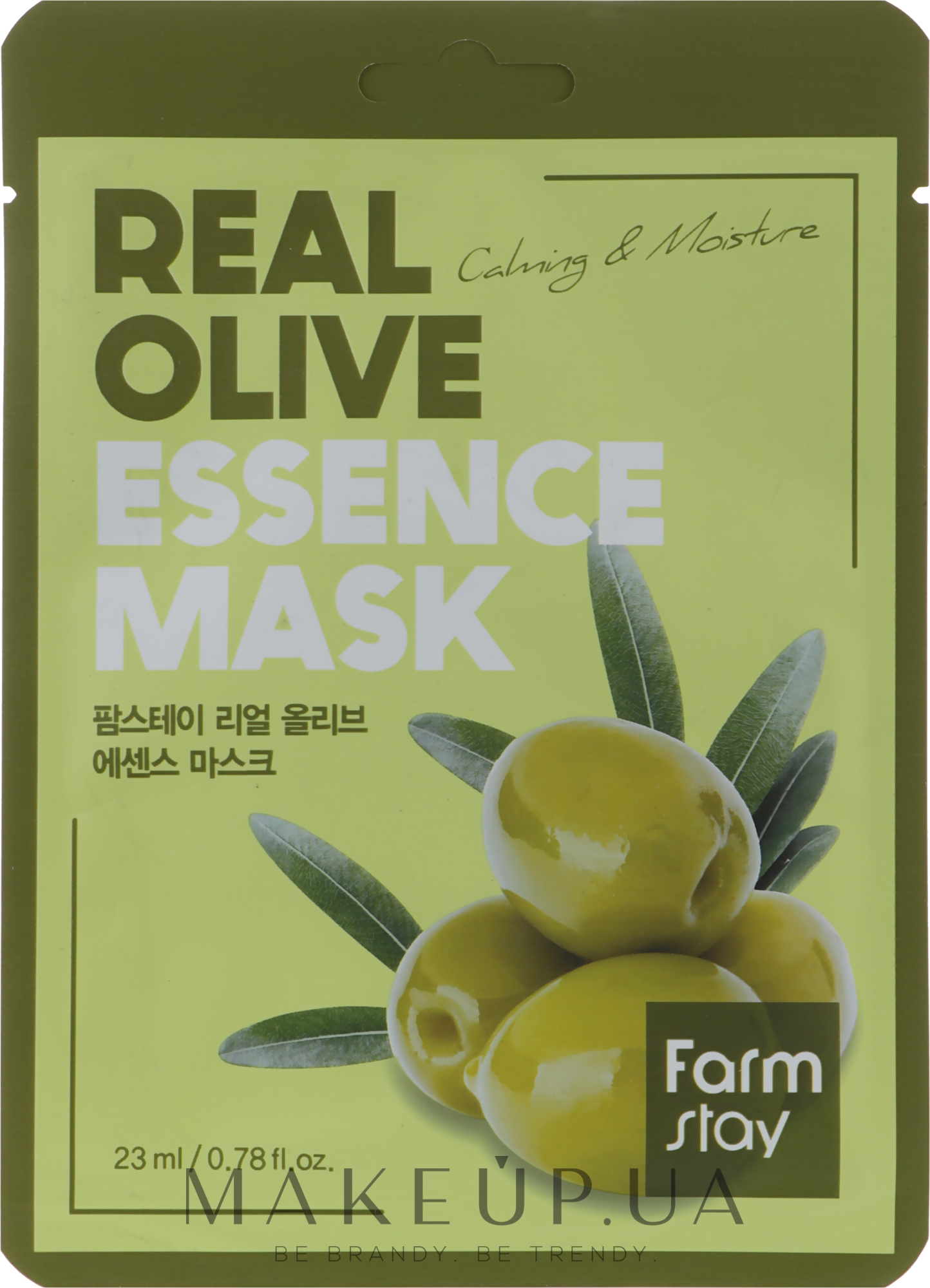 Зволожувальна тканинна маска для обличчя з екстрактом оливи - FarmStay Real Olive Essence Mask — фото 23ml