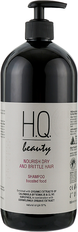 Шампунь для сухих и ломких волос - H.Q.Beauty Nourish Dry And Brittle Hair Shampoo — фото N3