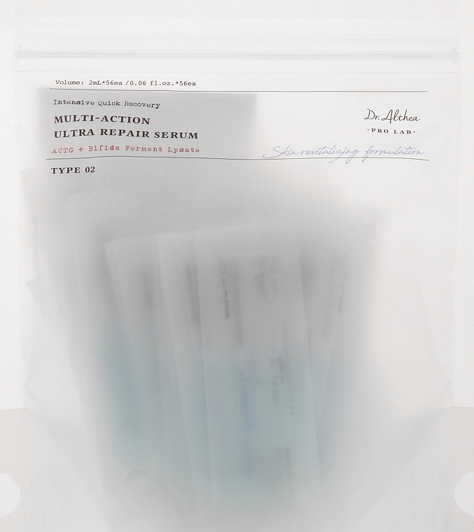 Сыворотка для лица - Dr. Althea Pro Lab Multi-Action Ultra Repair Serum
