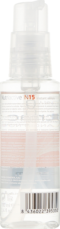 Восстанавливающая сыворотка для кончиков волос - Erayba N15 Instant Serum  — фото N2