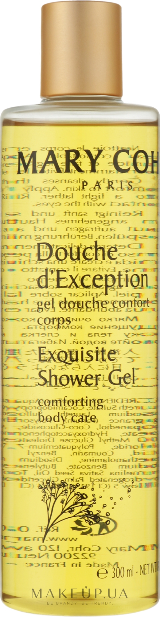 Гель для душа "Изысканная нежность" - Mary Cohr Exquisite Shower Gel — фото 300ml