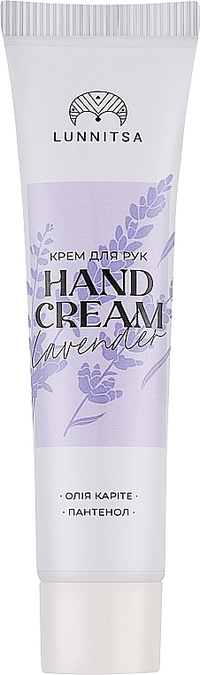 Крем для рук "Lavender" - Lunnitsa Hand Cream